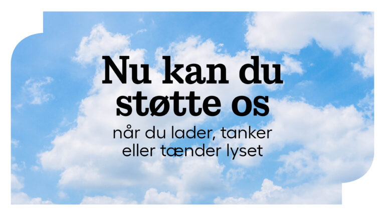 Støt Strøby Skytteforening